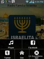 Rádio Família Israelita ภาพหน้าจอ 1