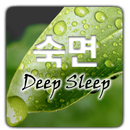 Sleep Maker Sound Package Lite APK