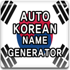 ikon Auto Korean Name Generator