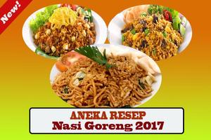 Aneka Resep Nasi Goreng 2017 ポスター