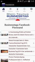 BusinessTag 截图 3