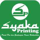 Pusat Cetakan (Syaka Printing) آئیکن