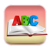 Pilgrim Dictionary ikon