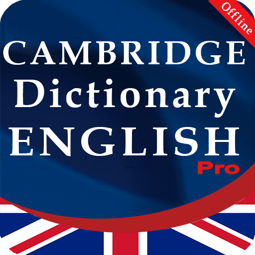 Cambridge English Dictionary