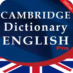 Cambridge <span class=red>English</span> Dictionary