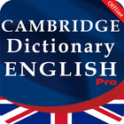 Cambridge English Dictionary أيقونة