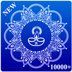 Rangoli design 2020 图标
