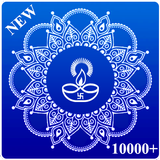 Rangoli design 2020 иконка