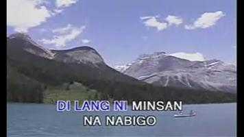 Pinoy Videoke Ekran Görüntüsü 3