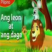 Pinoy Children Kids Story 3