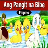 Pinoy Children Kids Story 1 icon