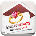 Anniversary Greating Card ícone