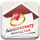 Anniversary Card Maker ไอคอน