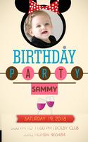 birthday invitation free تصوير الشاشة 3