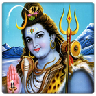 Shiva Ringtones icono