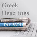 Greek Headlines APK