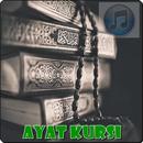 Audio Ayat Kursi Offline APK