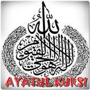 Ayat Kursi Mp3 APK