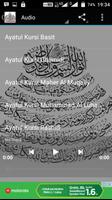 Ayat Kursi Mp3 ภาพหน้าจอ 1