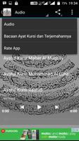 Ayat Kursi Mp3 ภาพหน้าจอ 2