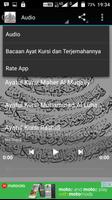 Ayat Kursi Mp3 スクリーンショット 2