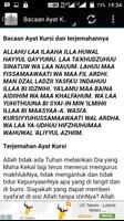 Ayat Kursi Mp3 ภาพหน้าจอ 3