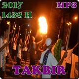 Gema Takbir 2017 icon