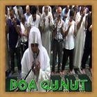 Doa Qunut Subuh MP3 icône