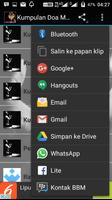 Kumpulan Doa Mp3 截图 3