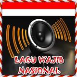 Mp3 Lagu Wajib Nasional أيقونة