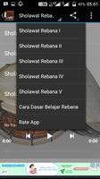 Sholawat Rebana Mp3 capture d'écran 3