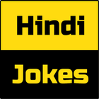 Hindi Jokes icône