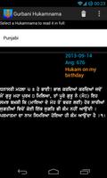 Gurbani Hukamnama স্ক্রিনশট 2