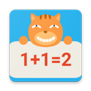 1+1=2 APK