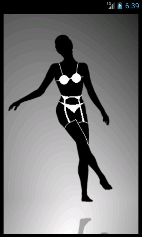 Spinning Dancer Illusion for Android -