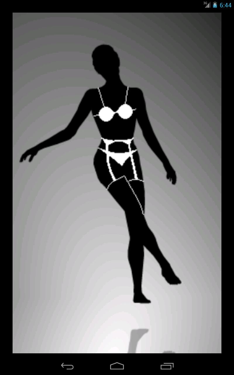 Spinning Dancer Illusion for Android APK Download