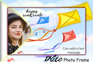 Kite Photo Frame screenshot 2