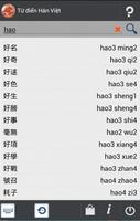 Từ điển Trung Việt-Việt Trung screenshot 1