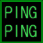 Ping Ping 图标