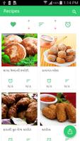 500+ Jain Recipe in Gujarati poster