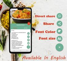 150+ Rice Recipes in English (Free) capture d'écran 3