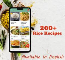 150+ Rice Recipes in English (Free) capture d'écran 1