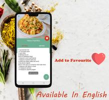 150+ Rice Recipes in English (Free) capture d'écran 2