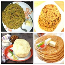 100+ Roti Paratha Recipes in Gujarati APK