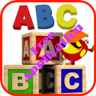ABC เสริมทักษะการอ่าน A-Z icône