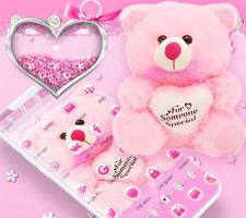 Pink Cuteness Teddy Bear Theme تصوير الشاشة 2