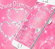 粉色玫瑰金鑽石鍵盤主題 玫瑰鑽石壁紙 截圖 3