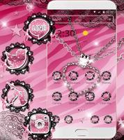 鑽石愛心斑馬紋主題  粉色斑馬紋壁紙+黑色蕾絲圖示設計 海報
