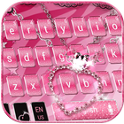 Pink Zebra Diamond Theme Keyboard आइकन