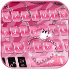 ikon Merah muda Zebra Berlian Keyboard Tema Pink Zebra